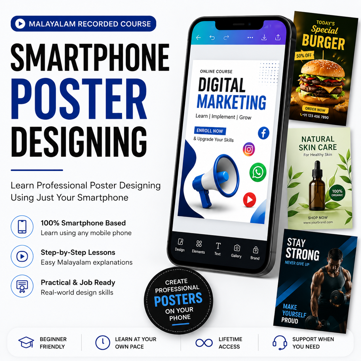 Smartphone Poster Designing Course