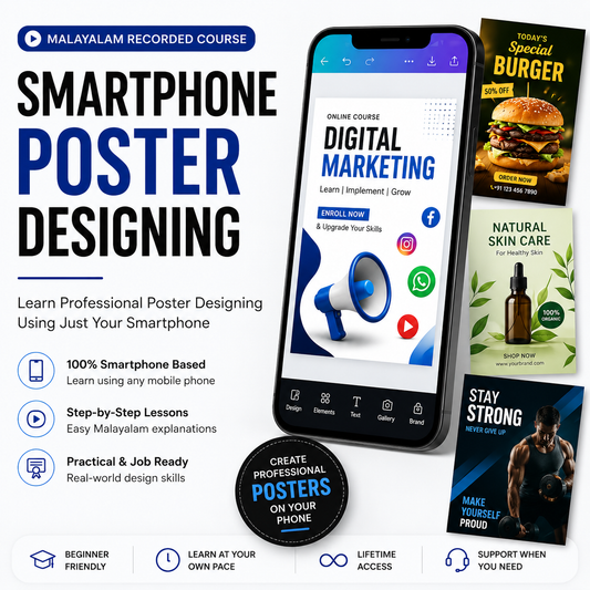 Smartphone Poster Designing Course